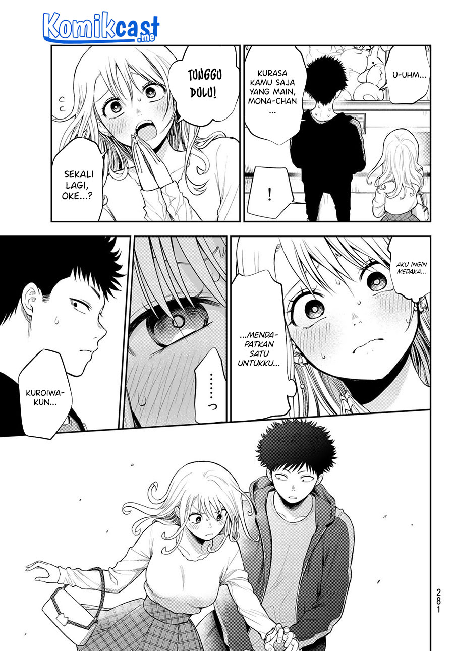 Kuroiwa Medaka ni Watashi no Kawaii ga Tsuujinai Chapter 48 Gambar 10