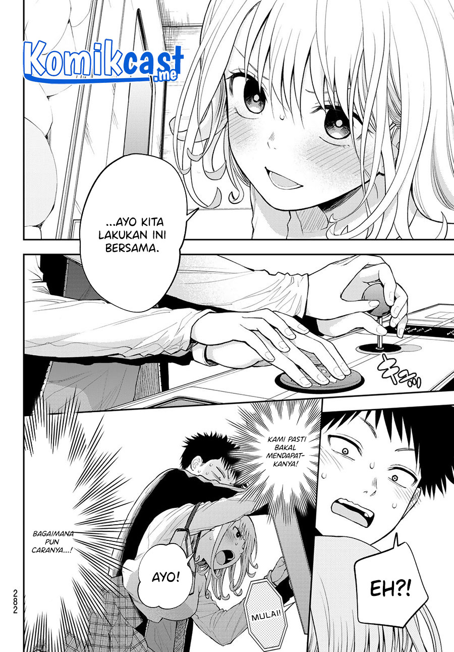 Kuroiwa Medaka ni Watashi no Kawaii ga Tsuujinai Chapter 48 Gambar 11