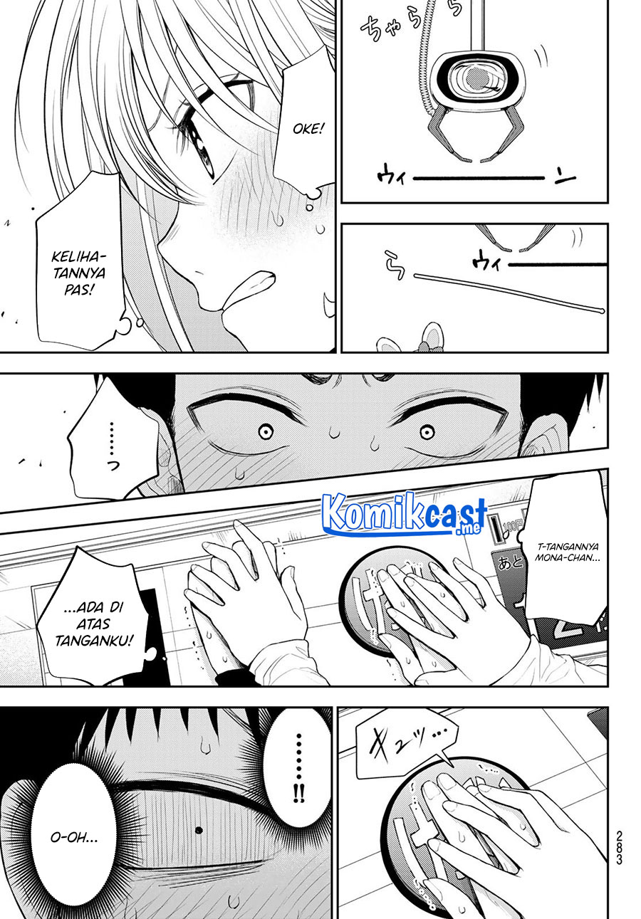 Kuroiwa Medaka ni Watashi no Kawaii ga Tsuujinai Chapter 48 Gambar 12