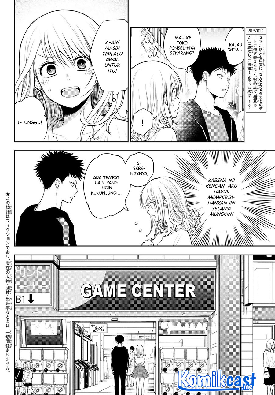 Kuroiwa Medaka ni Watashi no Kawaii ga Tsuujinai Chapter 48 Gambar 3