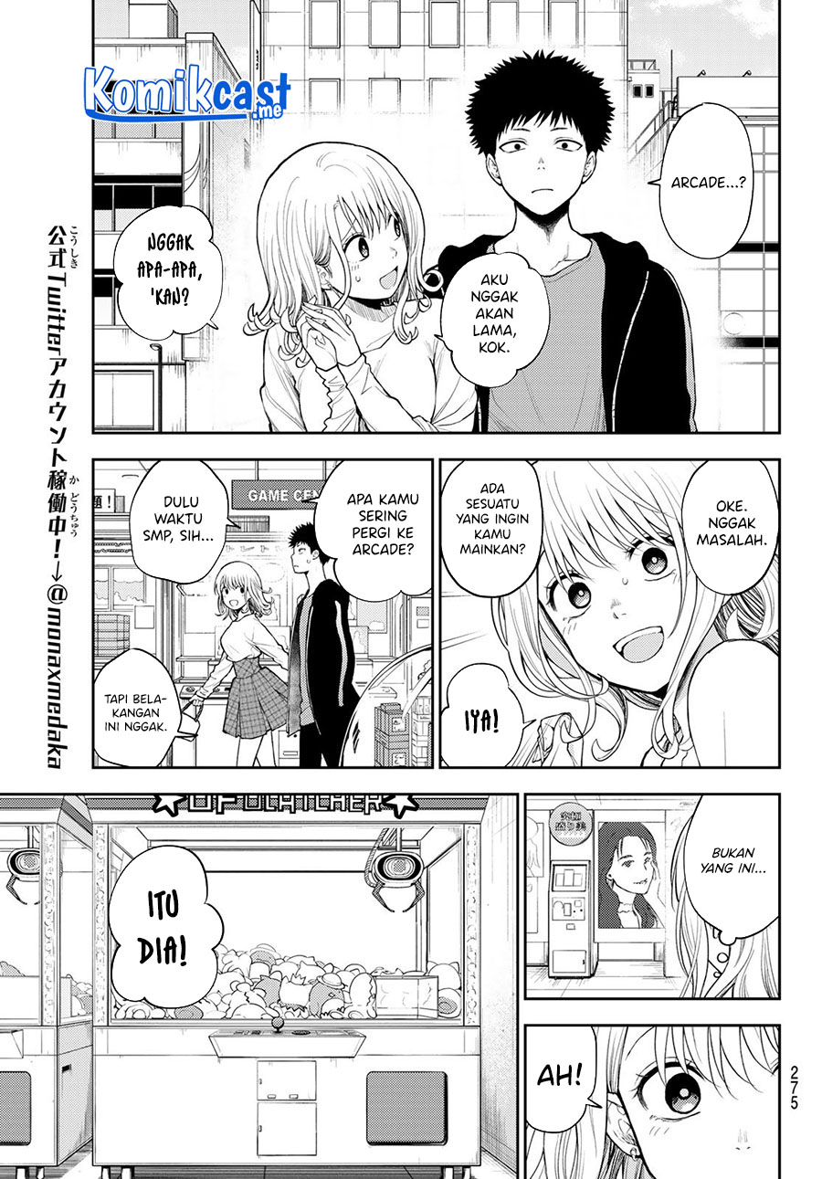 Kuroiwa Medaka ni Watashi no Kawaii ga Tsuujinai Chapter 48 Gambar 4