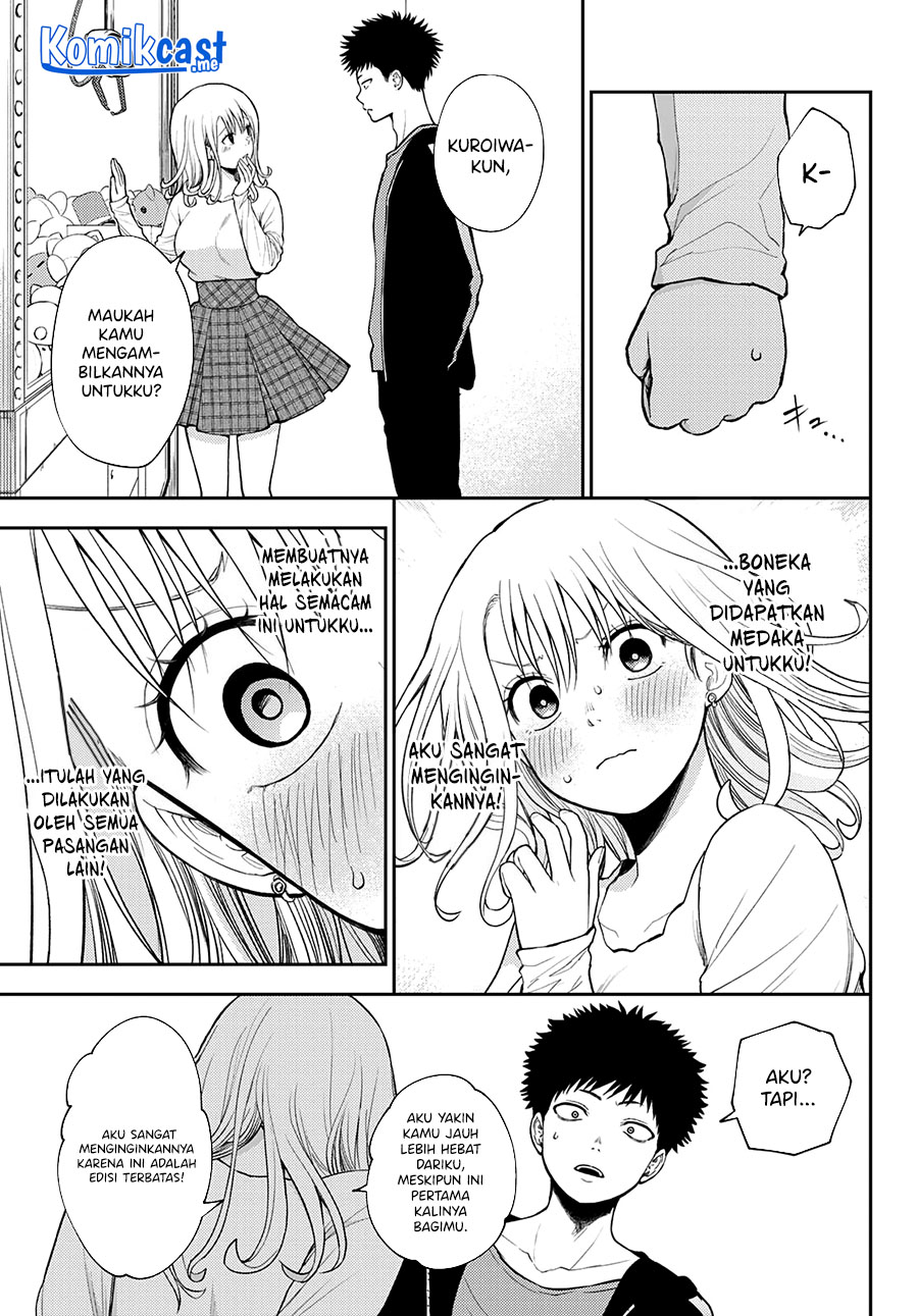 Kuroiwa Medaka ni Watashi no Kawaii ga Tsuujinai Chapter 48 Gambar 6