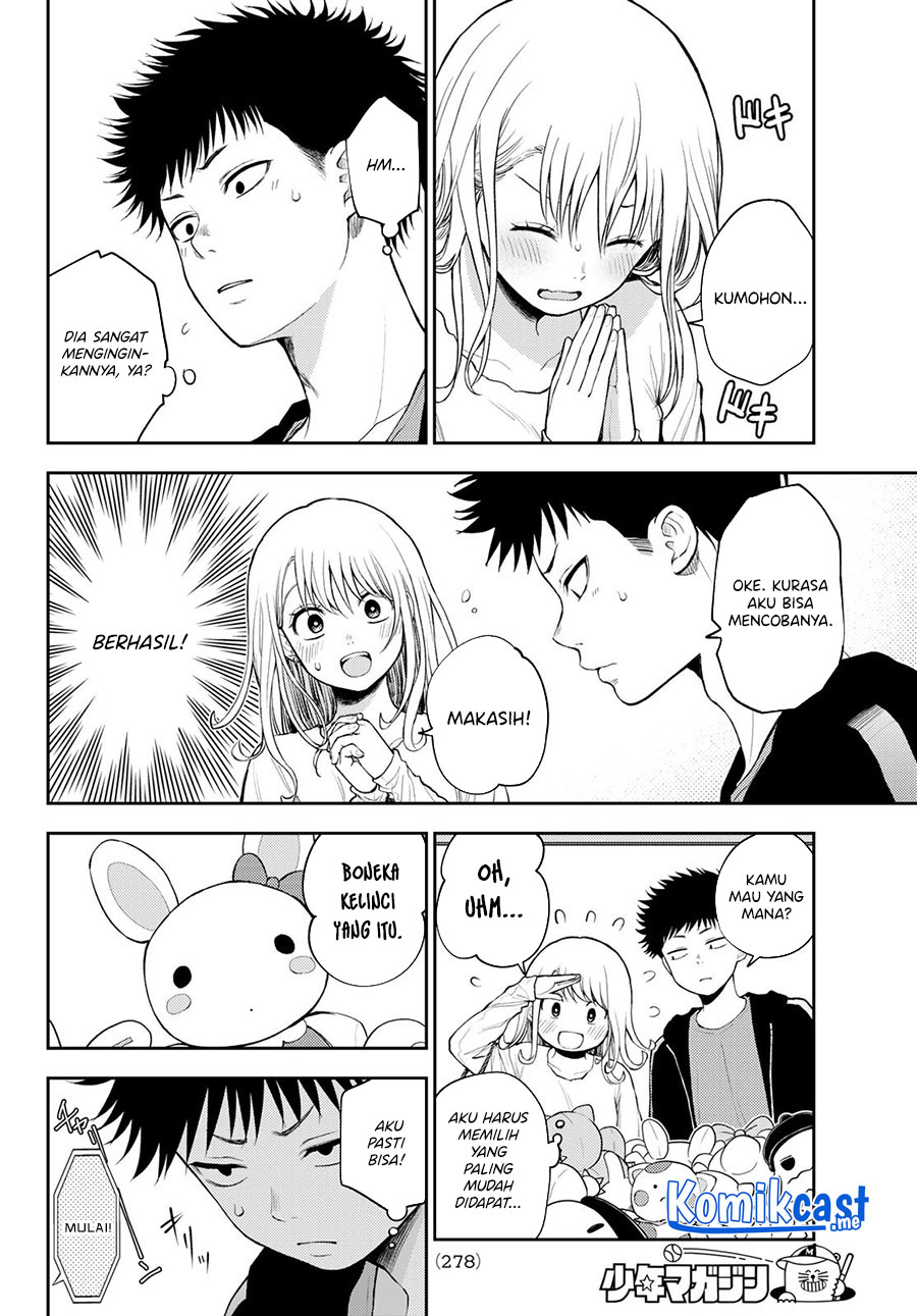 Kuroiwa Medaka ni Watashi no Kawaii ga Tsuujinai Chapter 48 Gambar 7