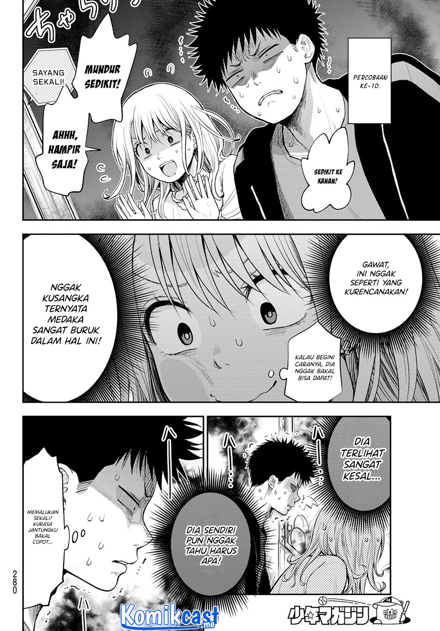 Kuroiwa Medaka ni Watashi no Kawaii ga Tsuujinai Chapter 48 Gambar 9