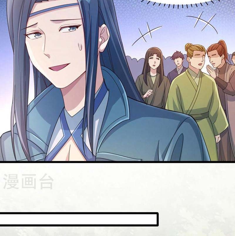 Spirit Sword Sovereign Chapter 516 Gambar 3