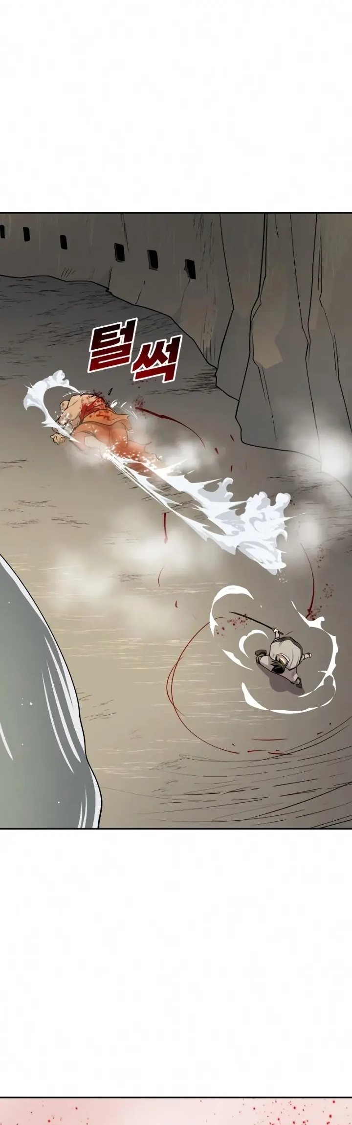 Teenage Swordsman Chapter 29 Gambar 11