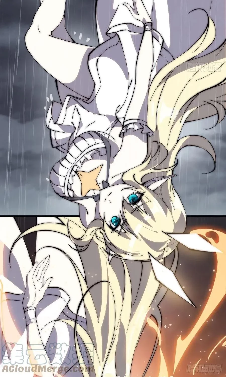 It Starts With A Mountain Chapter 257 Gambar 4