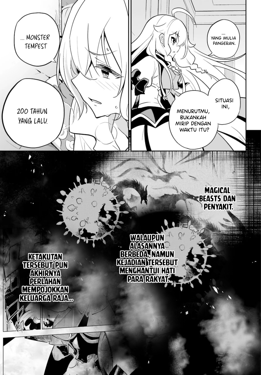 Chichi wa Eiyuu, Haha wa Seirei, Musume no Watashi wa Tenseisha Chapter 37 Gambar 15