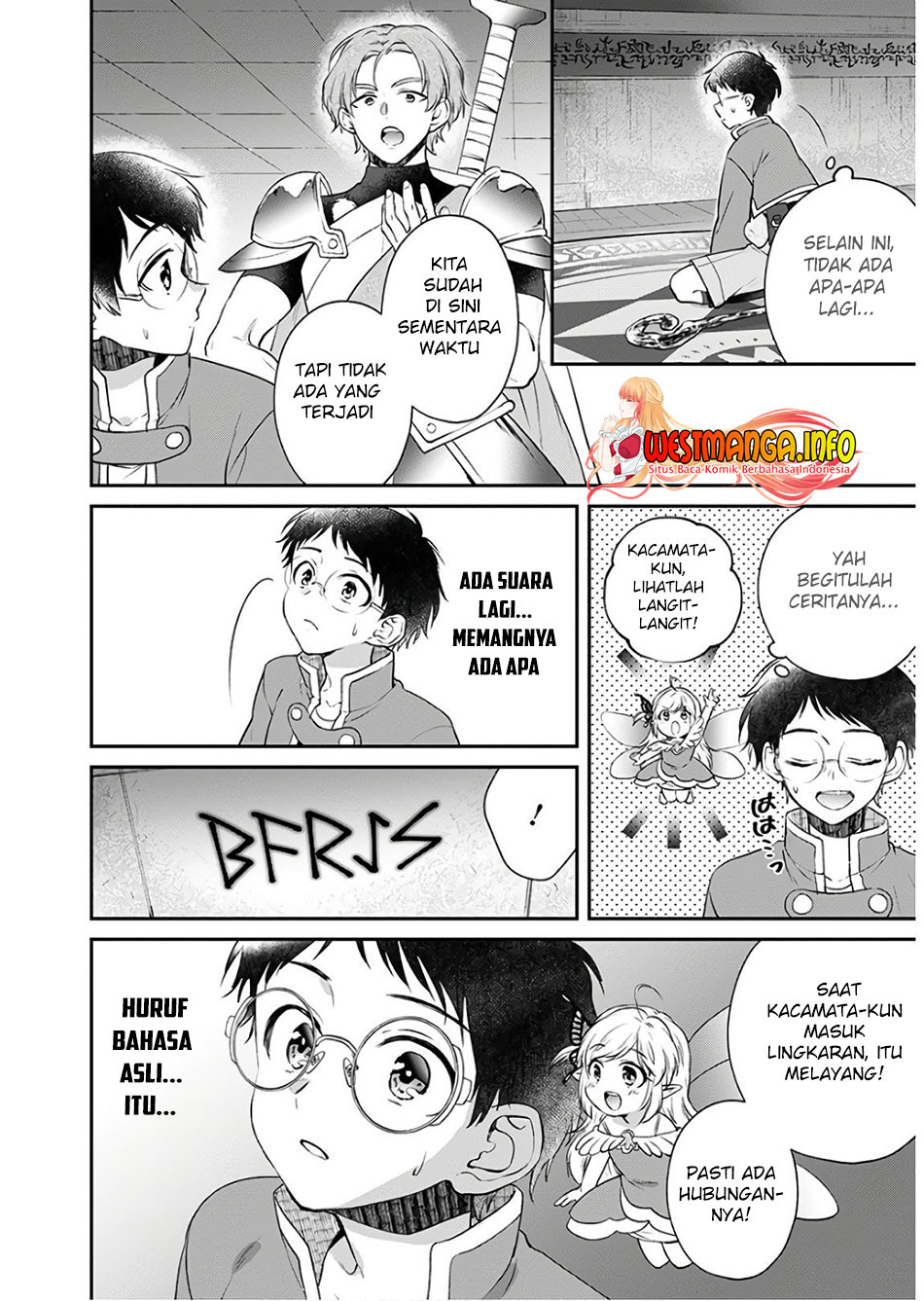 Isekai Cheat Kaitakuki Chapter 09 Gambar 19