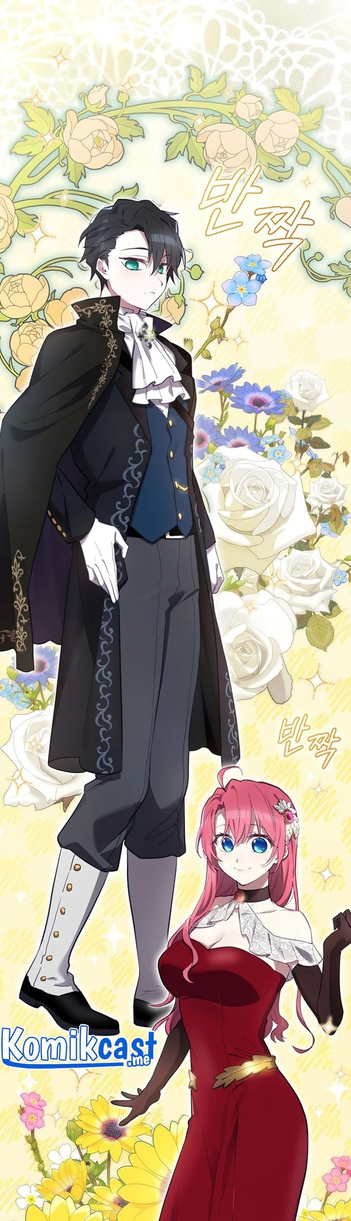 Ending Maker Chapter 26 Gambar 40