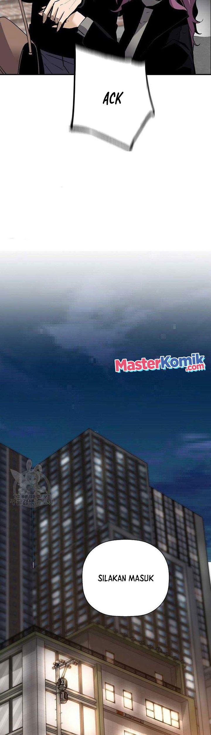 Return of the Legend Chapter 56 Gambar 20