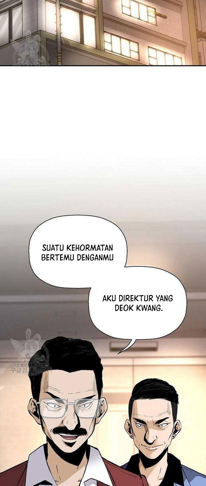 Return of the Legend Chapter 56 Gambar 21