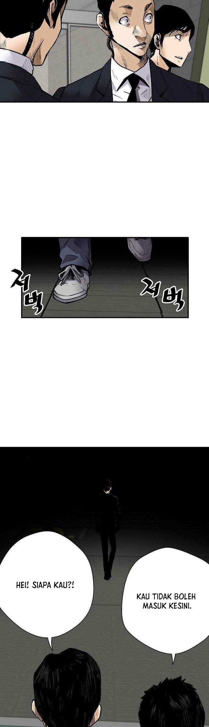 Return of the Legend Chapter 56 Gambar 54