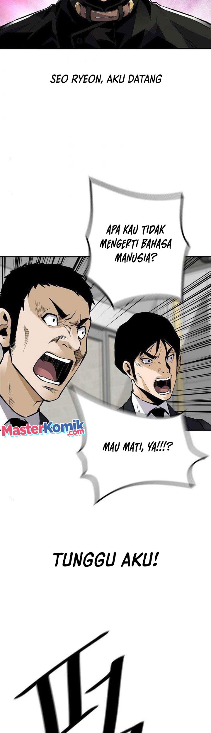 Return of the Legend Chapter 56 Gambar 56