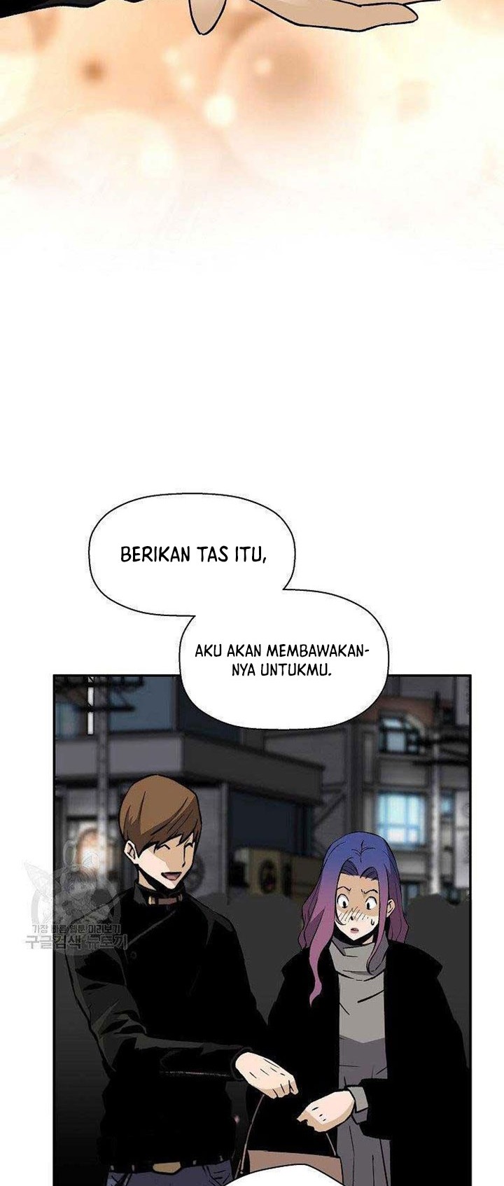 Return of the Legend Chapter 56 Gambar 17