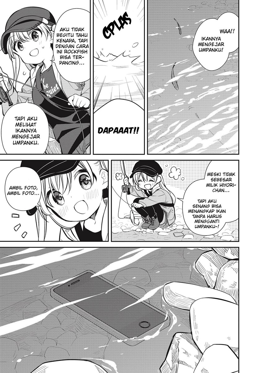 Slow Loop Chapter 29 Gambar 20