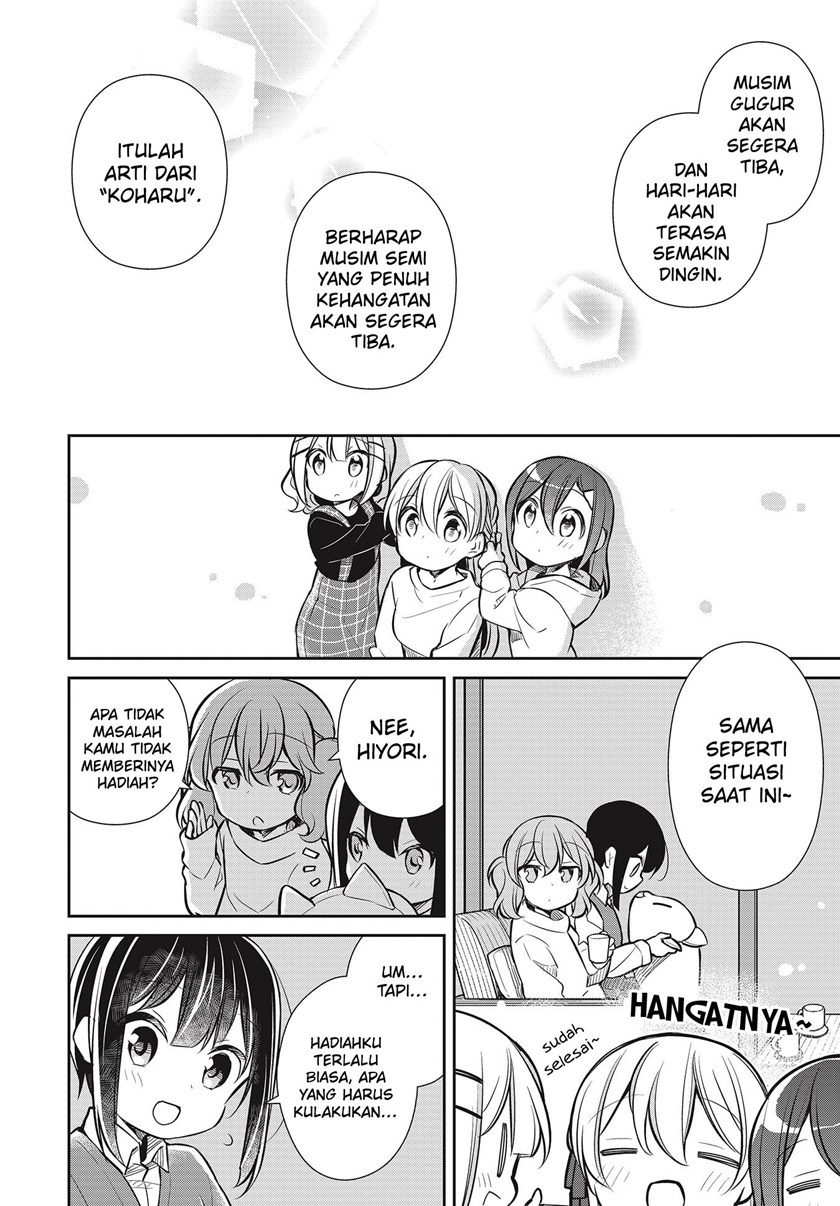 Slow Loop Chapter 29 Gambar 31