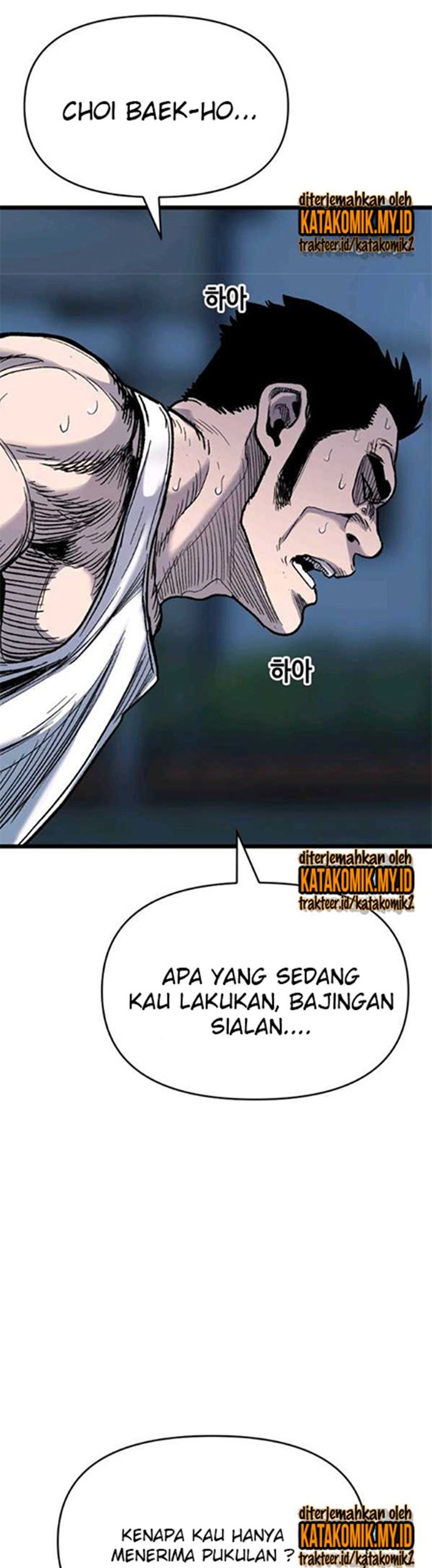 Switch Chapter 51.2 Gambar 6