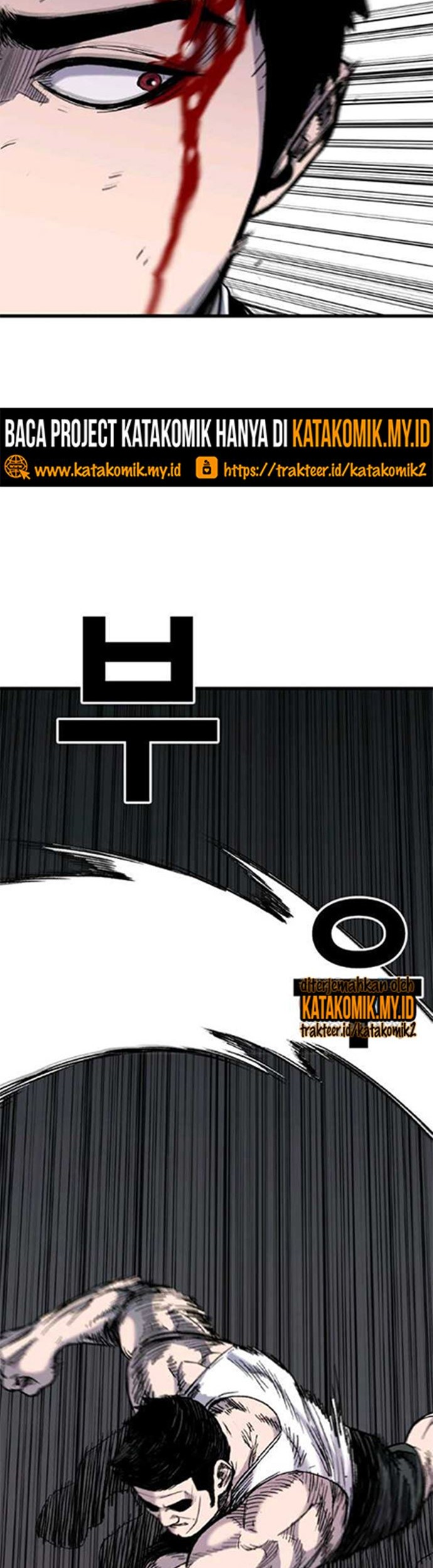 Switch Chapter 51.1 Gambar 21