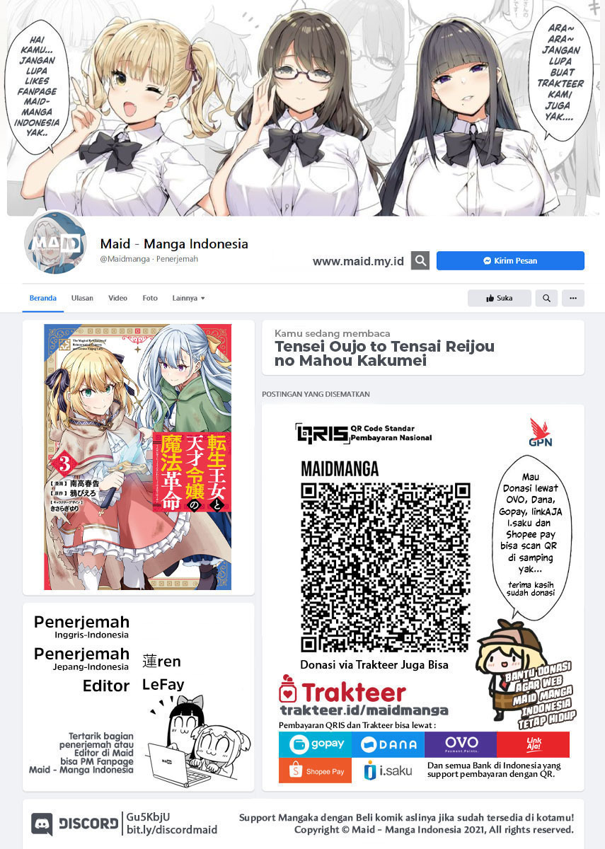 Manga Tensei Oujo to Tensai Reijou no Mahou Kakumei Chapter 20 gambar nomor 2