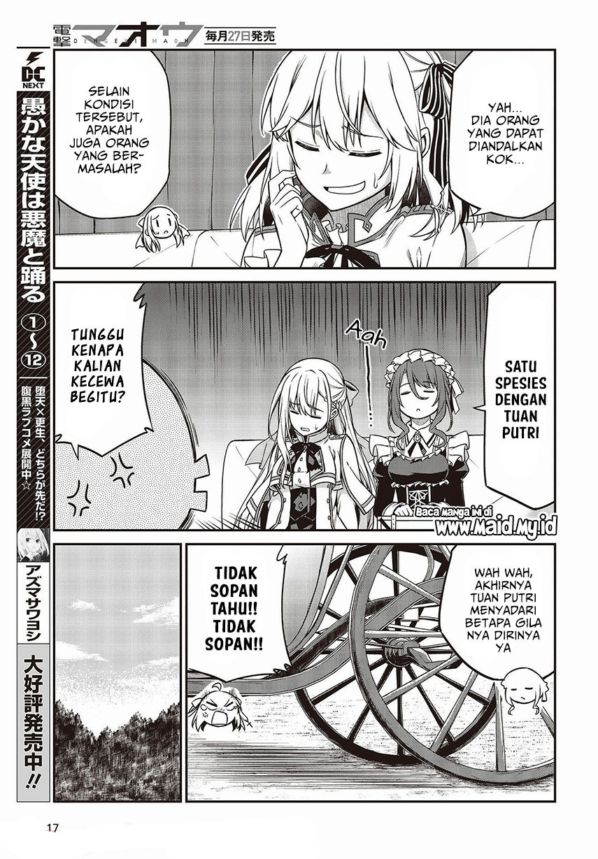 Tensei Oujo to Tensai Reijou no Mahou Kakumei Chapter 18 Gambar 15