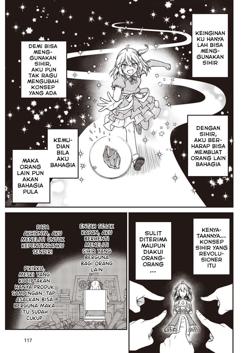 Tensei Oujo to Tensai Reijou no Mahou Kakumei Chapter 17 Gambar 17