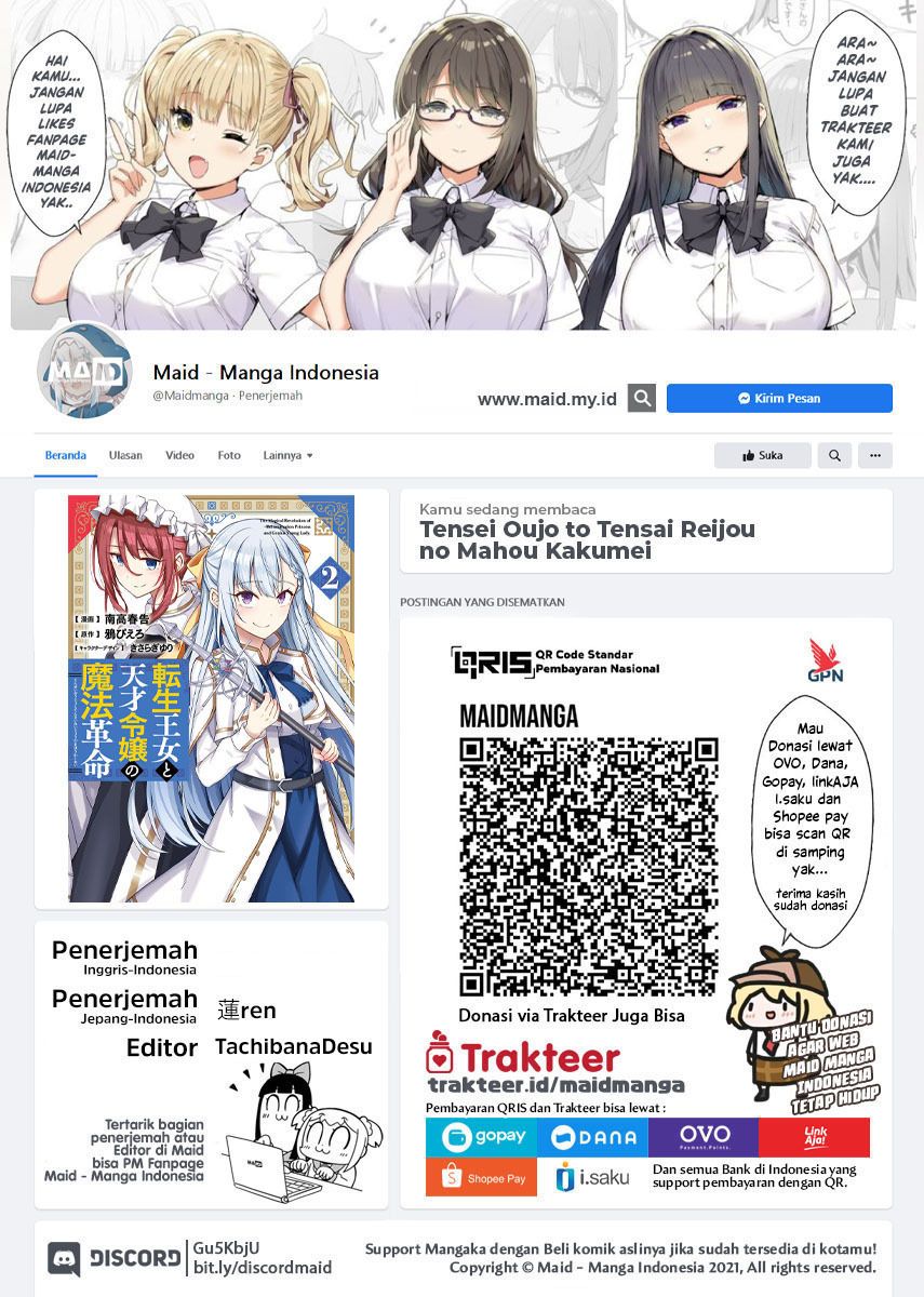 Manga Tensei Oujo to Tensai Reijou no Mahou Kakumei Chapter 17 gambar nomor 2