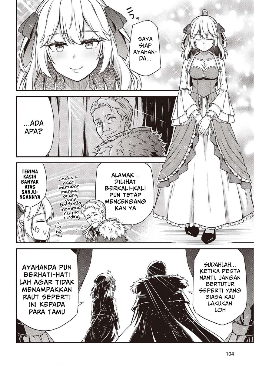 Tensei Oujo to Tensai Reijou no Mahou Kakumei Chapter 17 Gambar 4