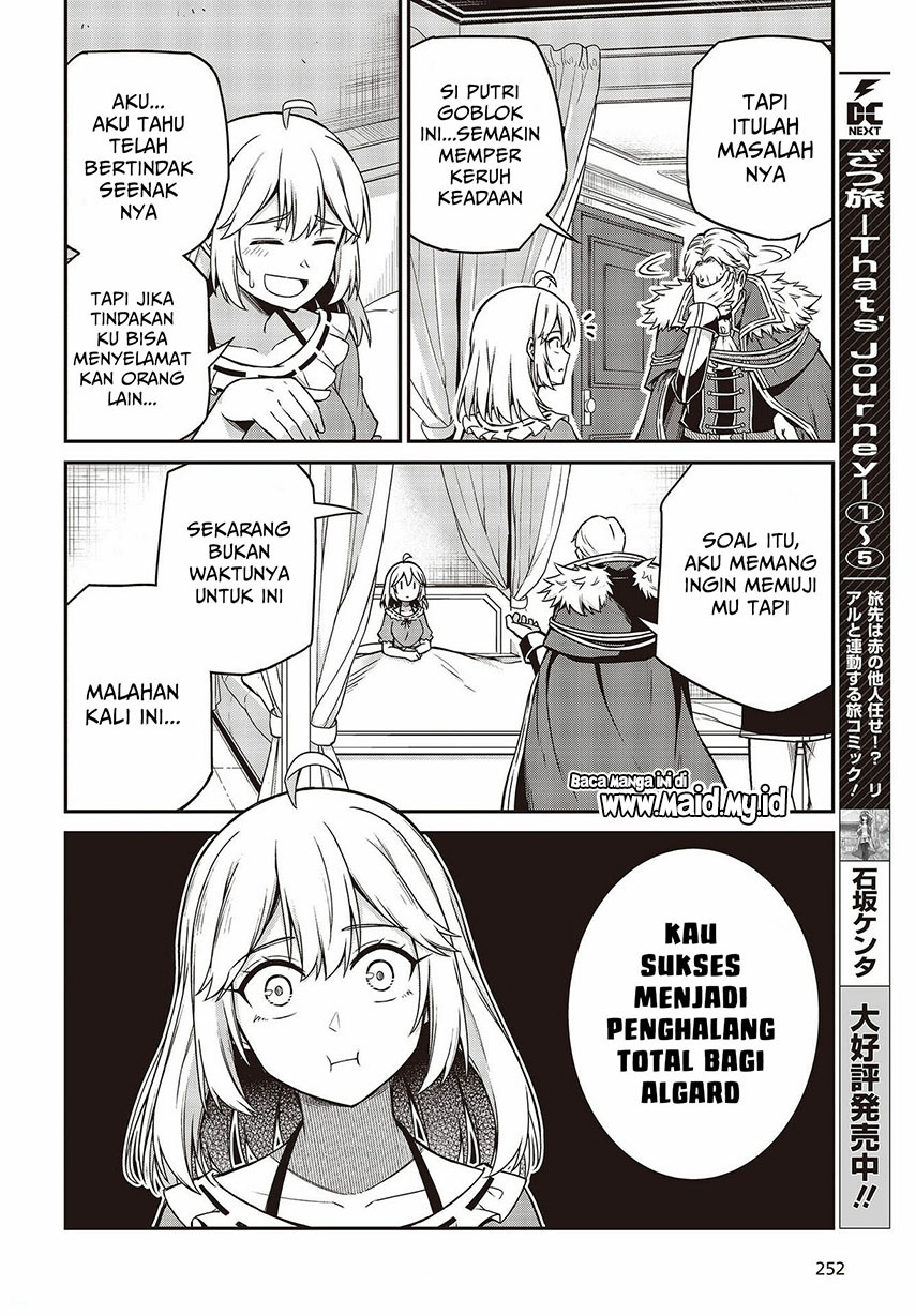 Tensei Oujo to Tensai Reijou no Mahou Kakumei Chapter 16 Gambar 10