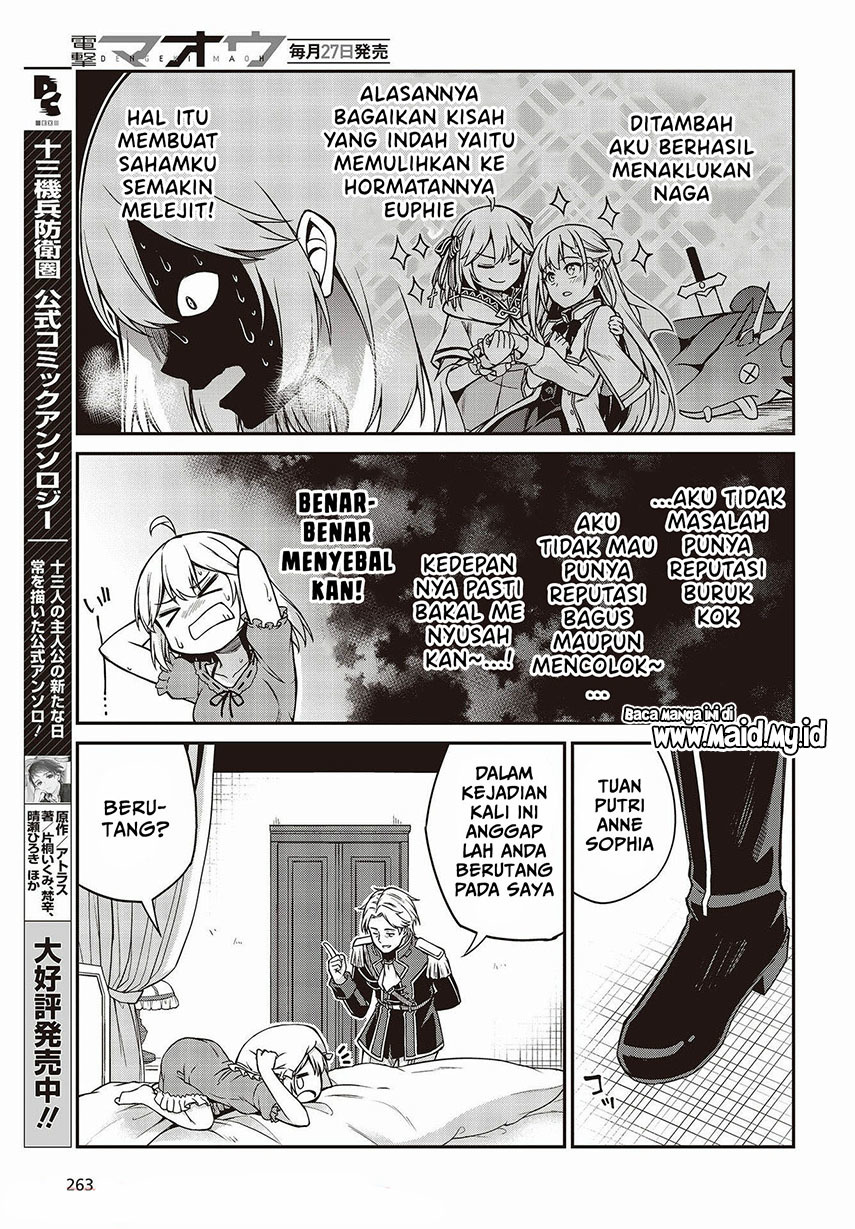 Tensei Oujo to Tensai Reijou no Mahou Kakumei Chapter 16 Gambar 21
