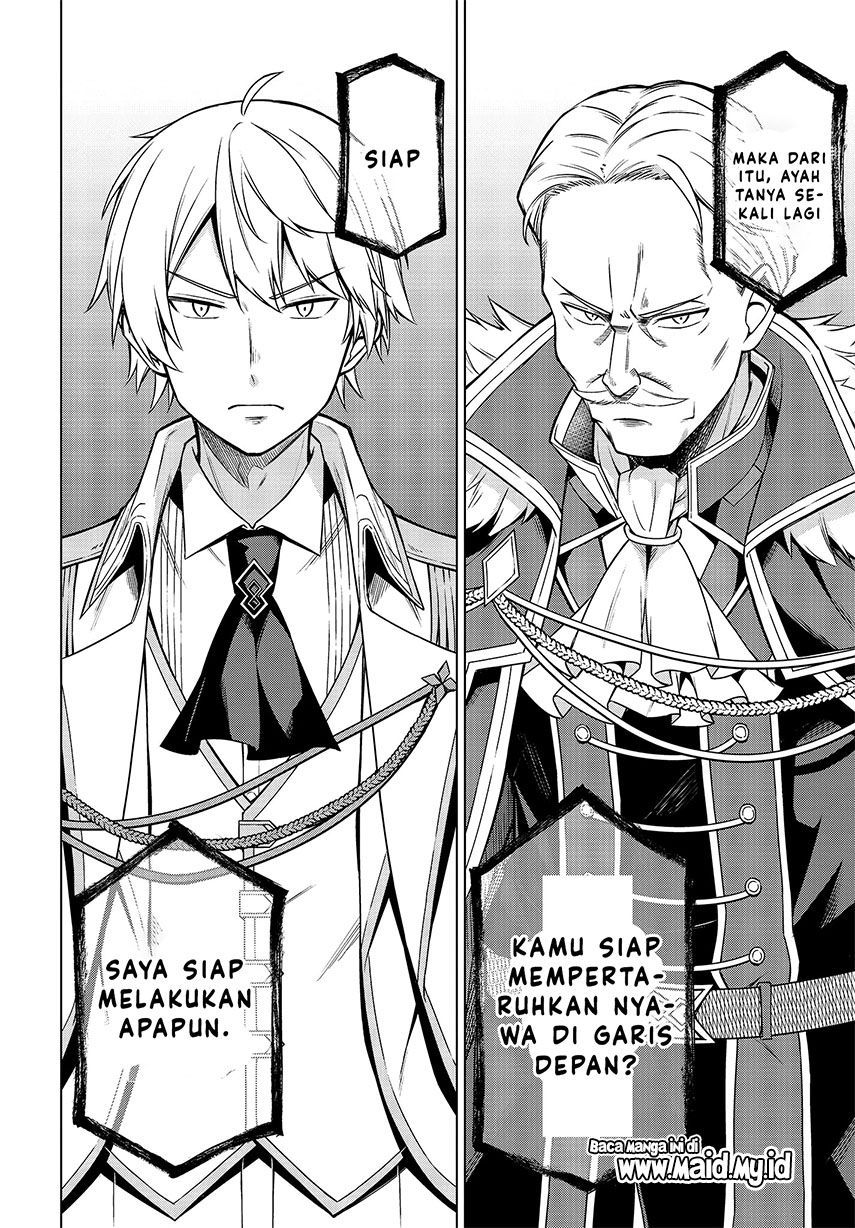 Tensei Oujo to Tensai Reijou no Mahou Kakumei Chapter 08 Gambar 21