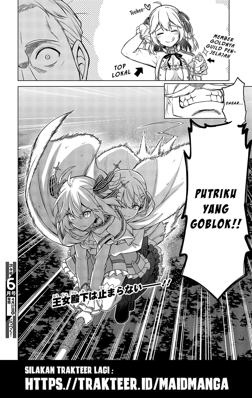 Tensei Oujo to Tensai Reijou no Mahou Kakumei Chapter 08 Gambar 23