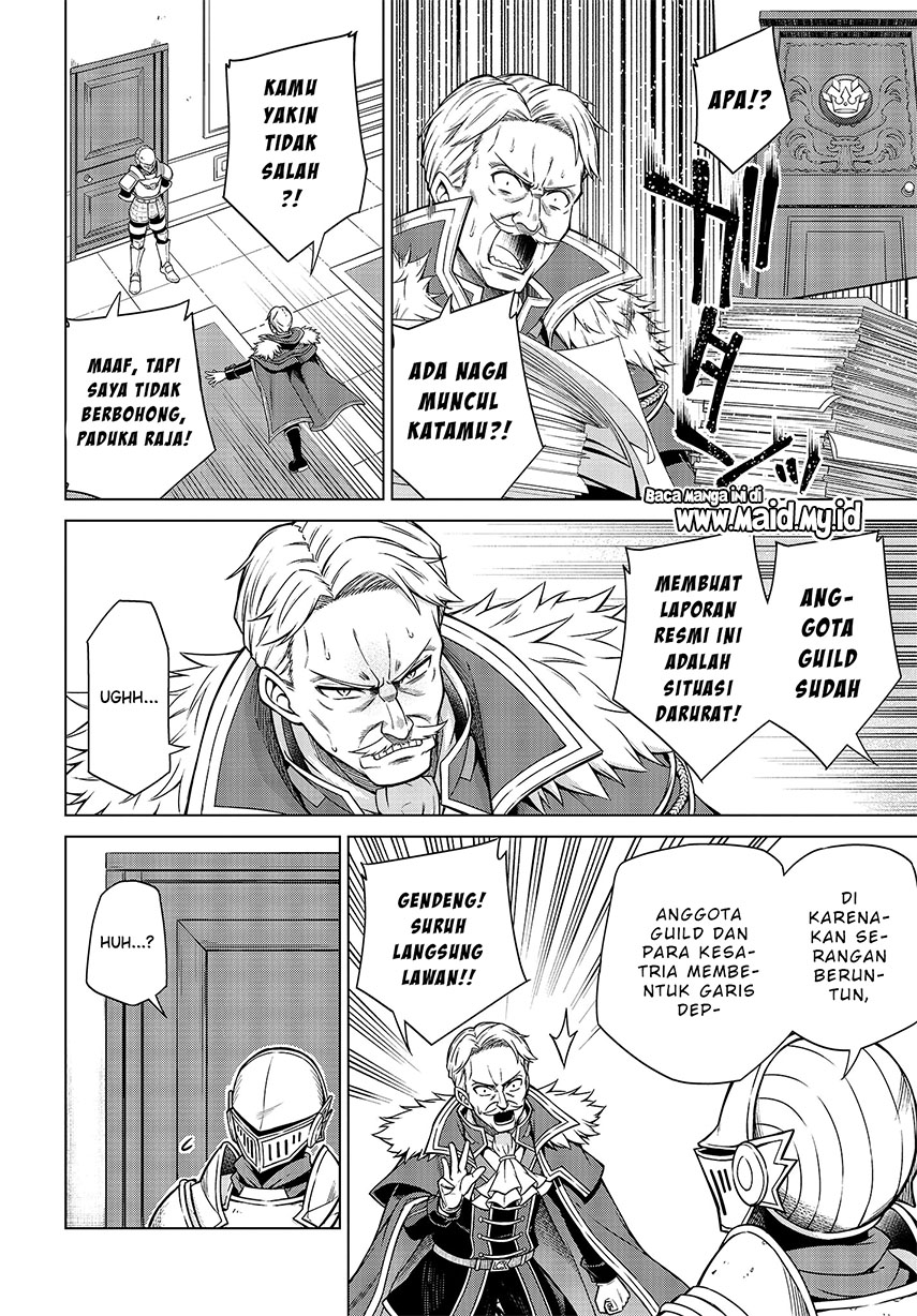 Tensei Oujo to Tensai Reijou no Mahou Kakumei Chapter 08 Gambar 3