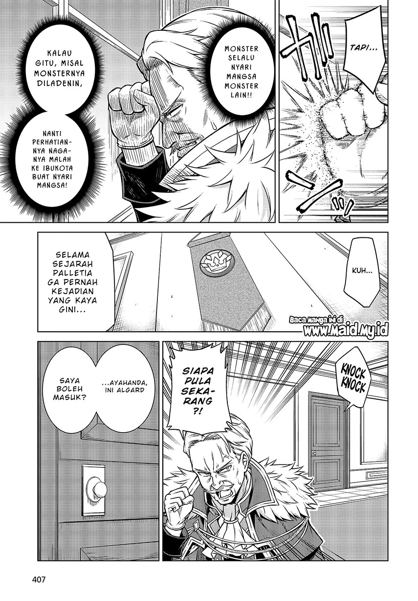 Tensei Oujo to Tensai Reijou no Mahou Kakumei Chapter 08 Gambar 6