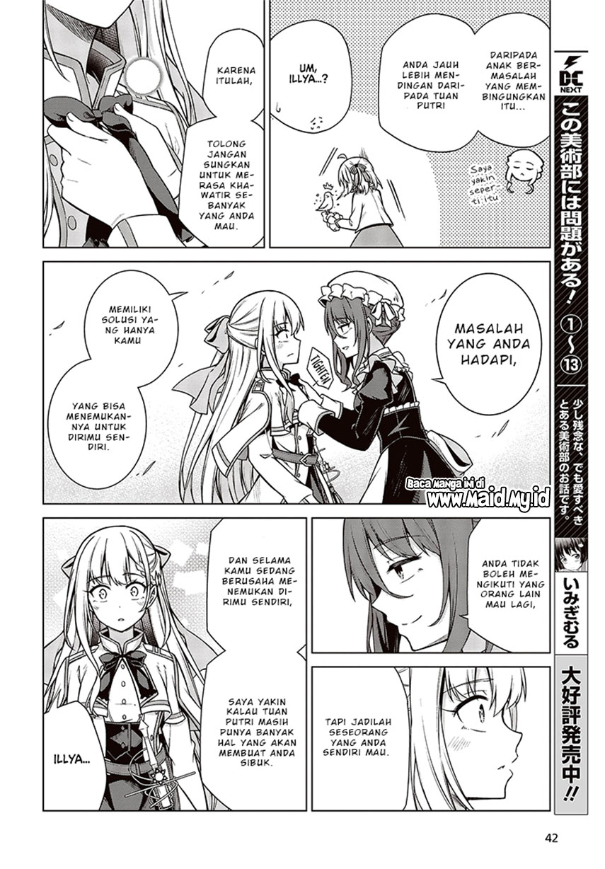 Tensei Oujo to Tensai Reijou no Mahou Kakumei Chapter 07 Gambar 15