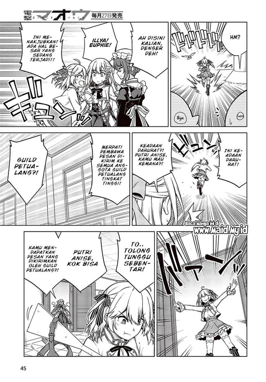 Tensei Oujo to Tensai Reijou no Mahou Kakumei Chapter 07 Gambar 18