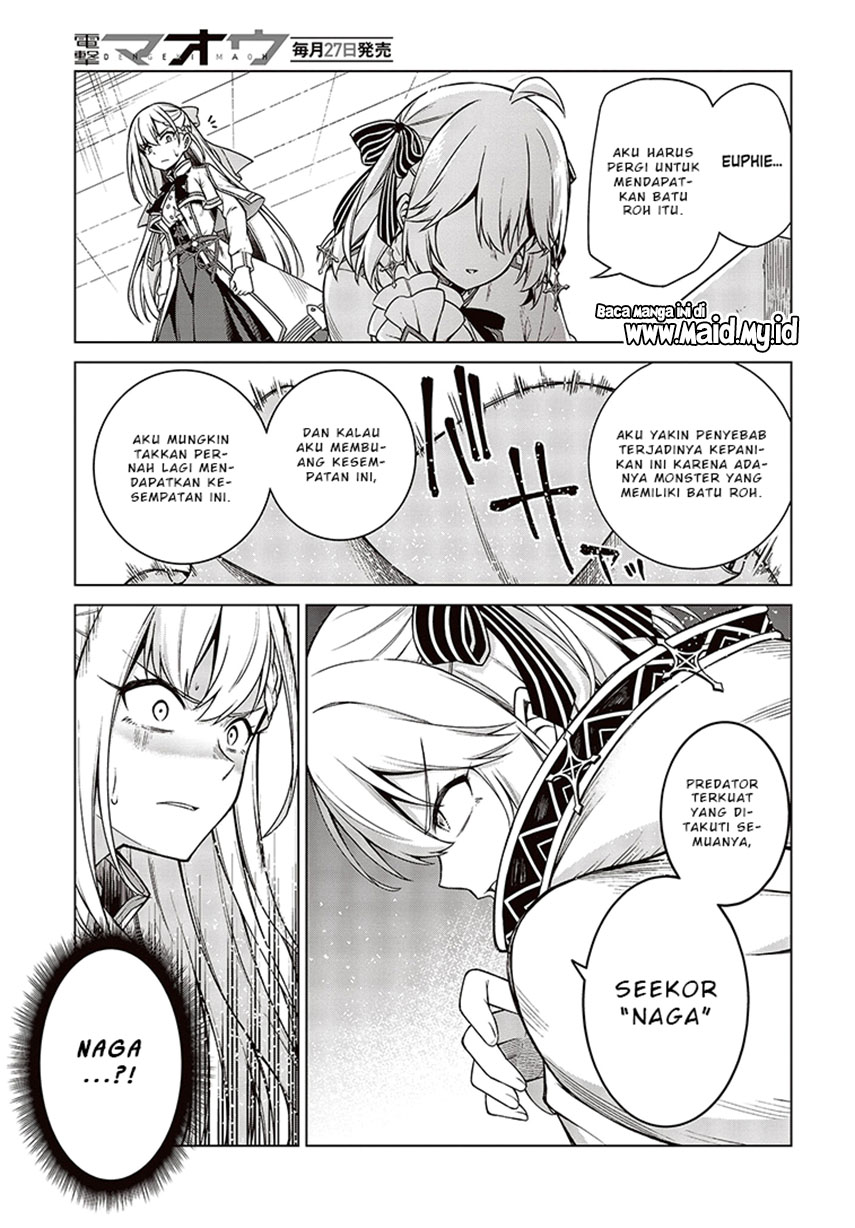 Tensei Oujo to Tensai Reijou no Mahou Kakumei Chapter 07 Gambar 24