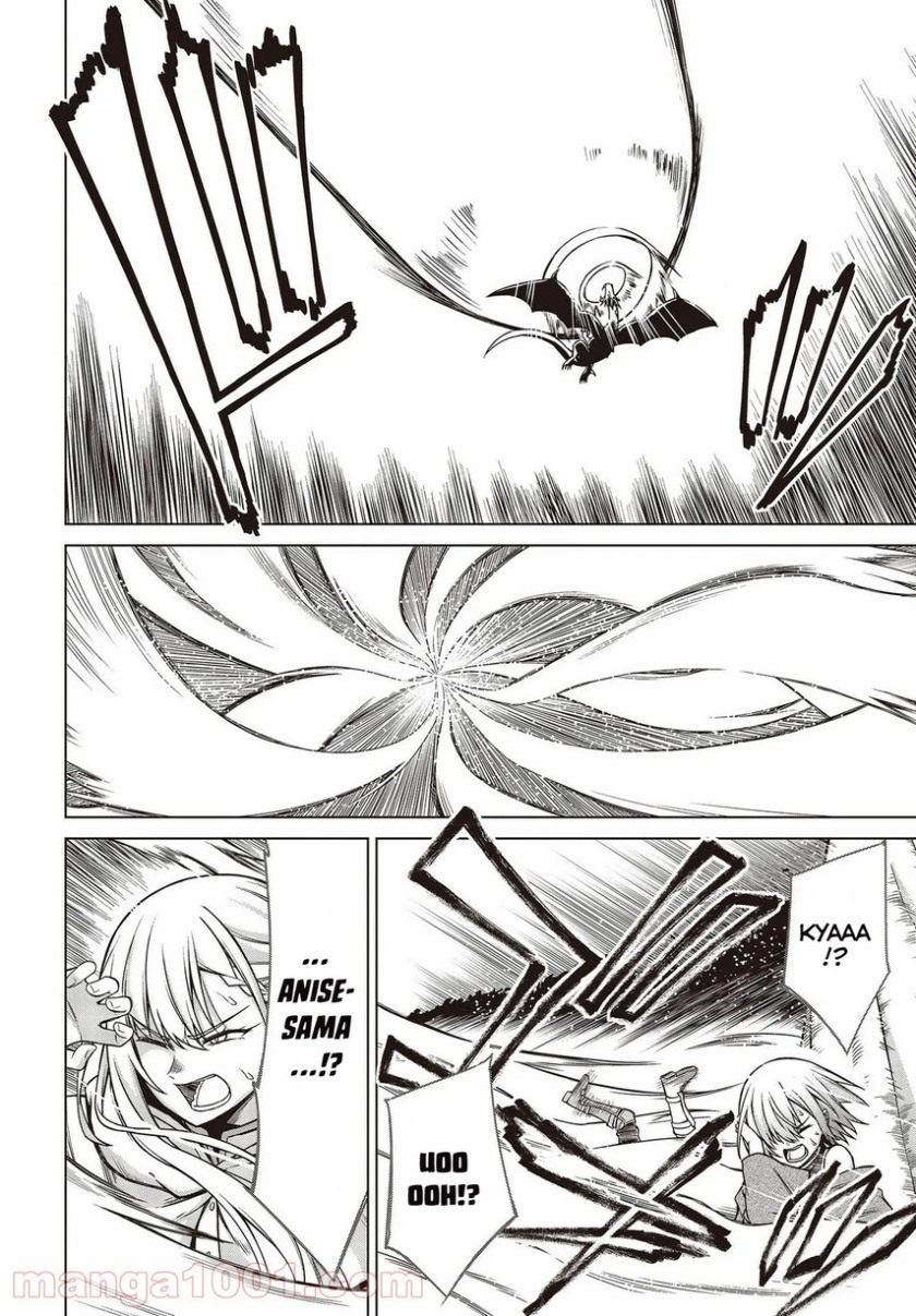 Tensei Oujo to Tensai Reijou no Mahou Kakumei Chapter 13 Gambar 10