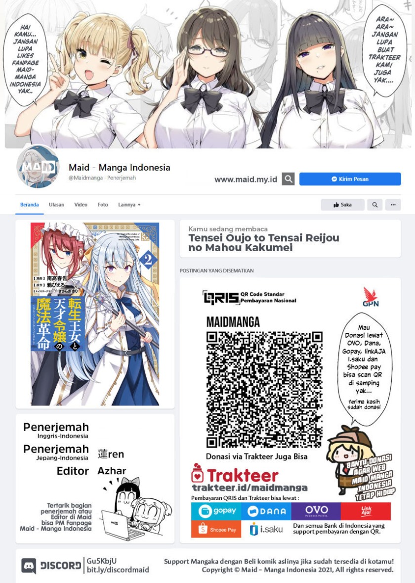 Manga Tensei Oujo to Tensai Reijou no Mahou Kakumei Chapter 13 gambar nomor 2