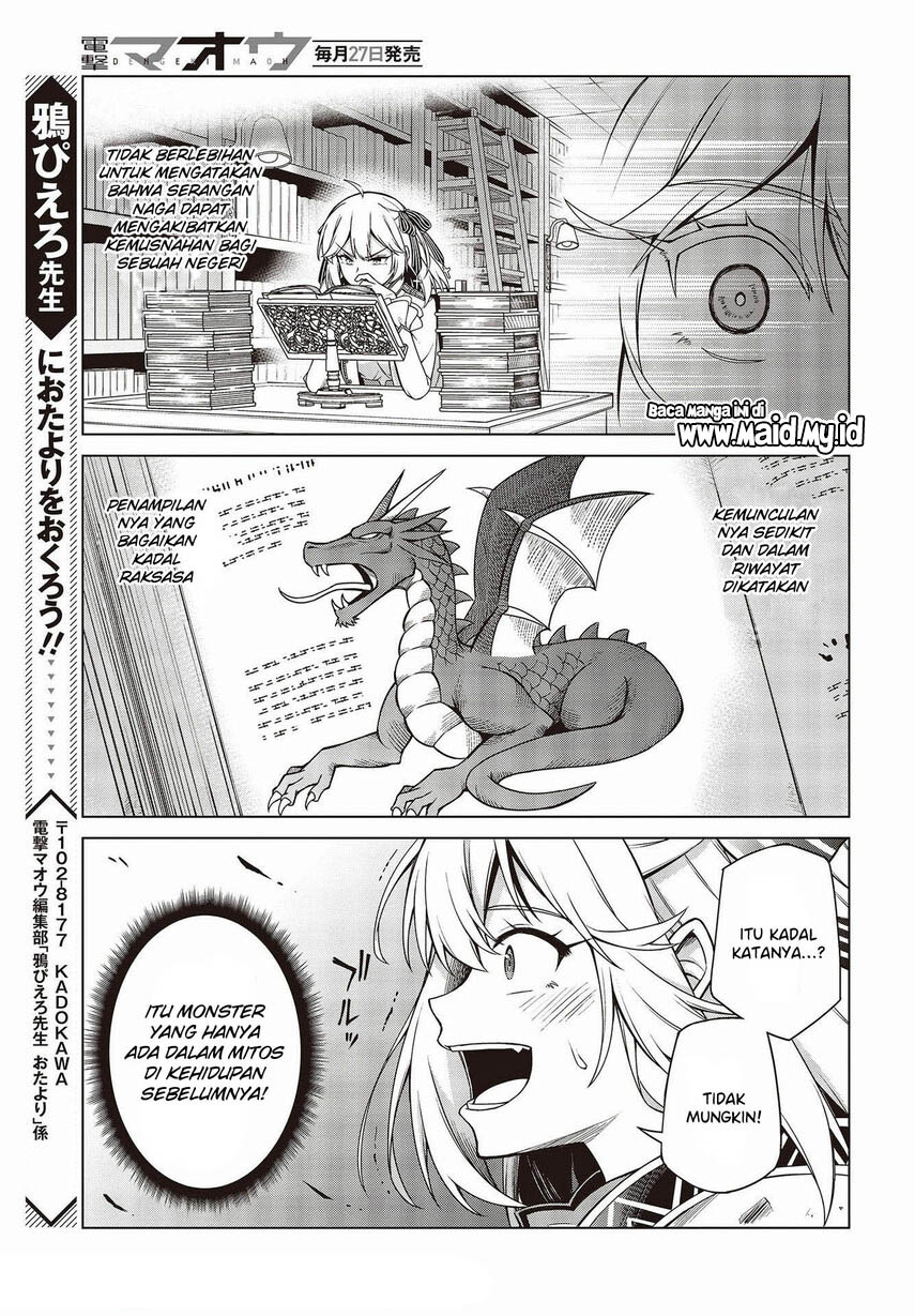 Tensei Oujo to Tensai Reijou no Mahou Kakumei Chapter 11 Gambar 25