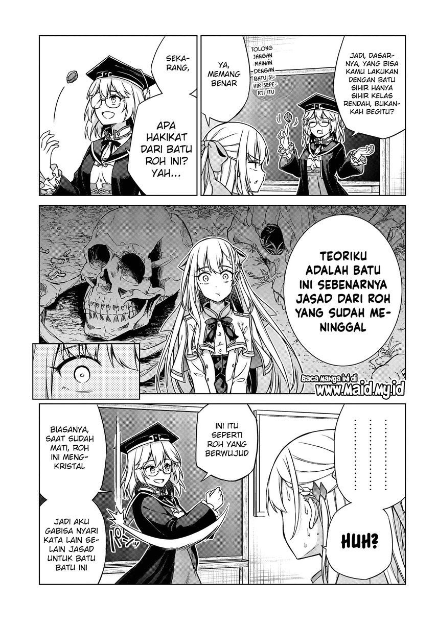 Tensei Oujo to Tensai Reijou no Mahou Kakumei Chapter 04 Gambar 16
