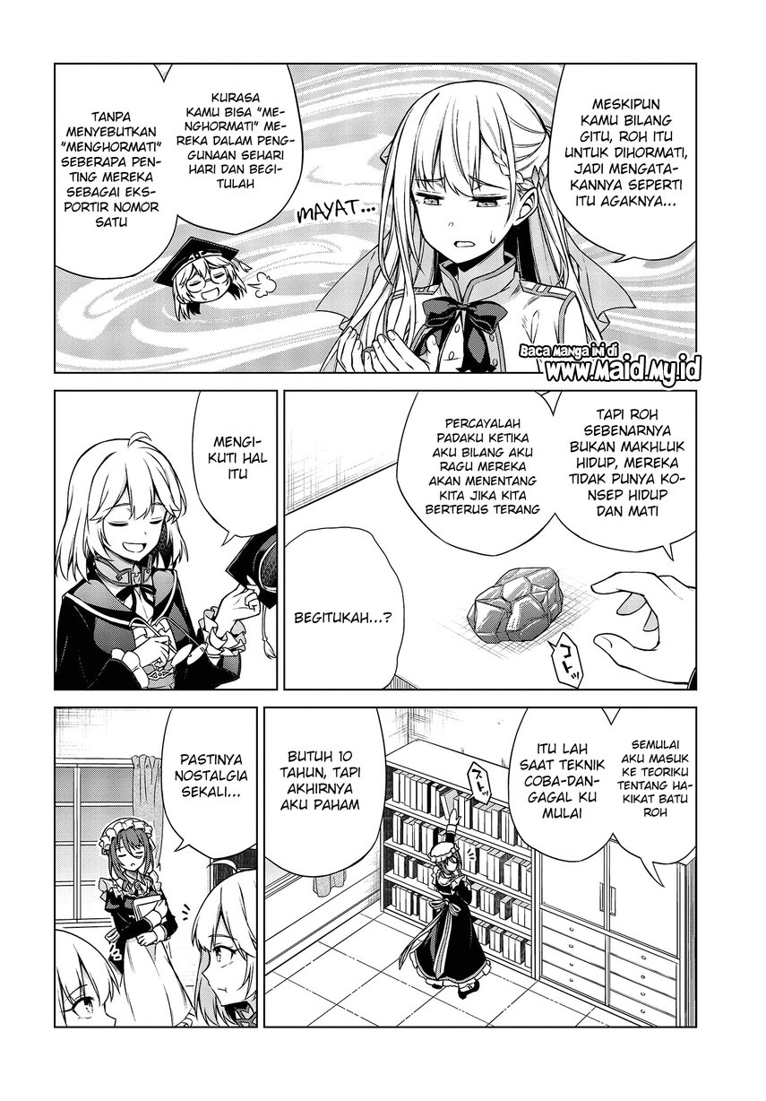 Tensei Oujo to Tensai Reijou no Mahou Kakumei Chapter 04 Gambar 17