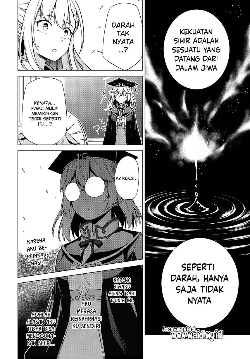 Tensei Oujo to Tensai Reijou no Mahou Kakumei Chapter 04 Gambar 11
