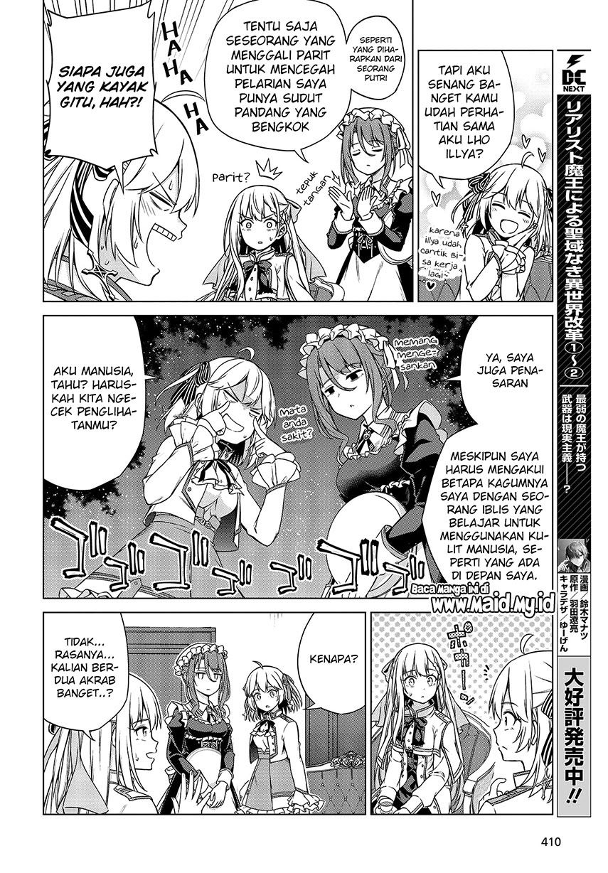 Tensei Oujo to Tensai Reijou no Mahou Kakumei Chapter 03 Gambar 10