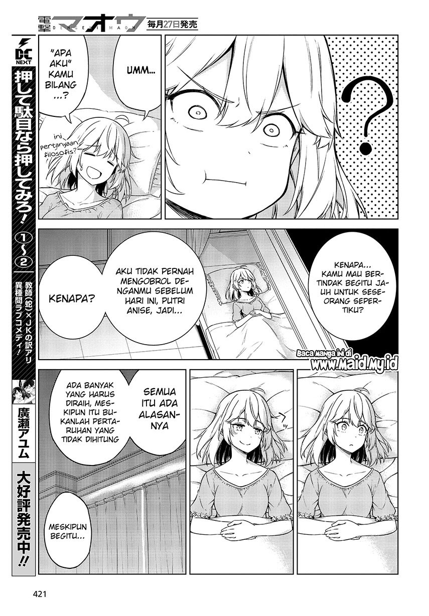 Tensei Oujo to Tensai Reijou no Mahou Kakumei Chapter 03 Gambar 21