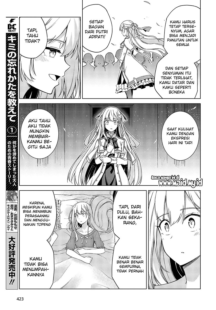 Tensei Oujo to Tensai Reijou no Mahou Kakumei Chapter 03 Gambar 23