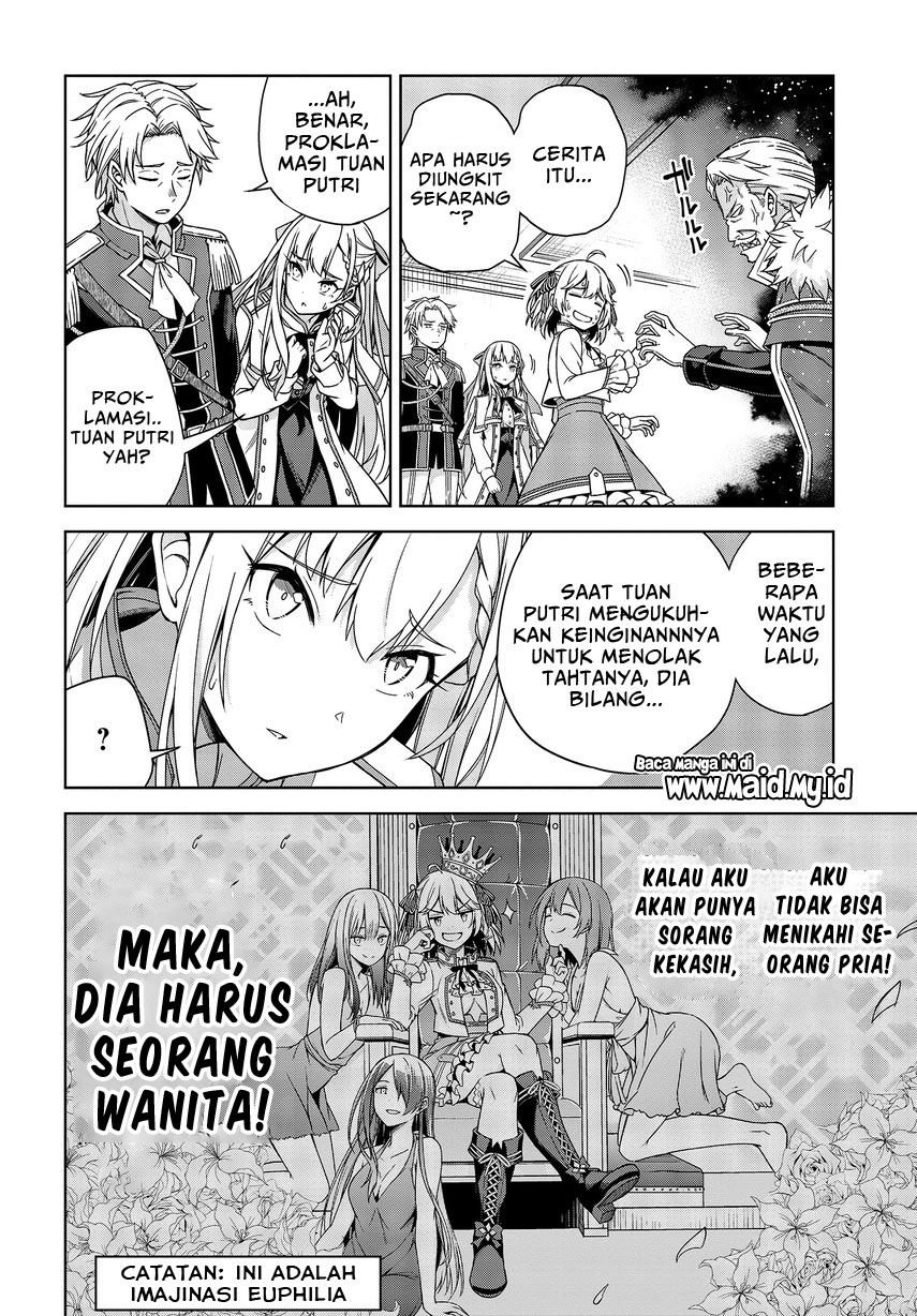 Tensei Oujo to Tensai Reijou no Mahou Kakumei Chapter 02 Gambar 27