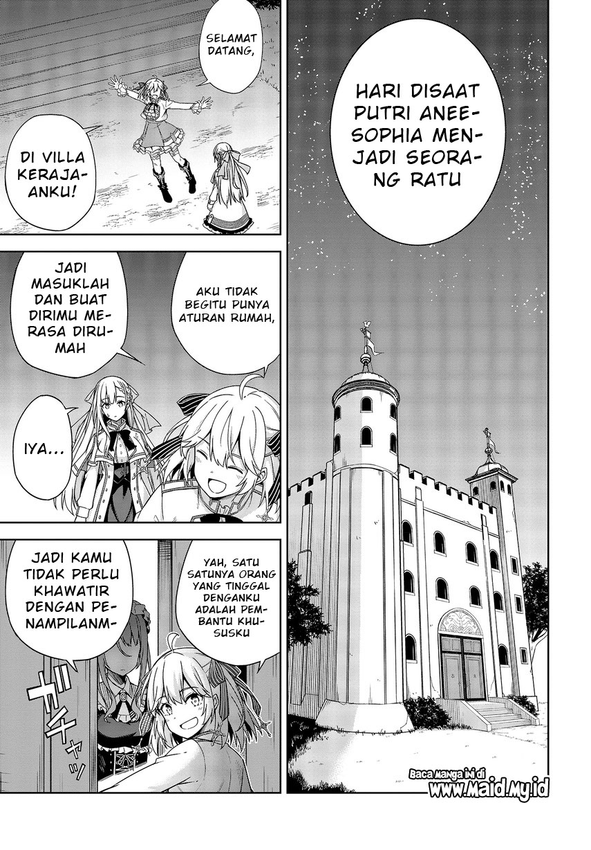 Tensei Oujo to Tensai Reijou no Mahou Kakumei Chapter 02 Gambar 36