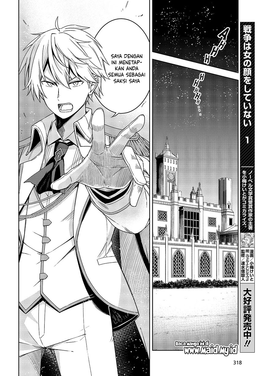 Tensei Oujo to Tensai Reijou no Mahou Kakumei Chapter 01 Gambar 16