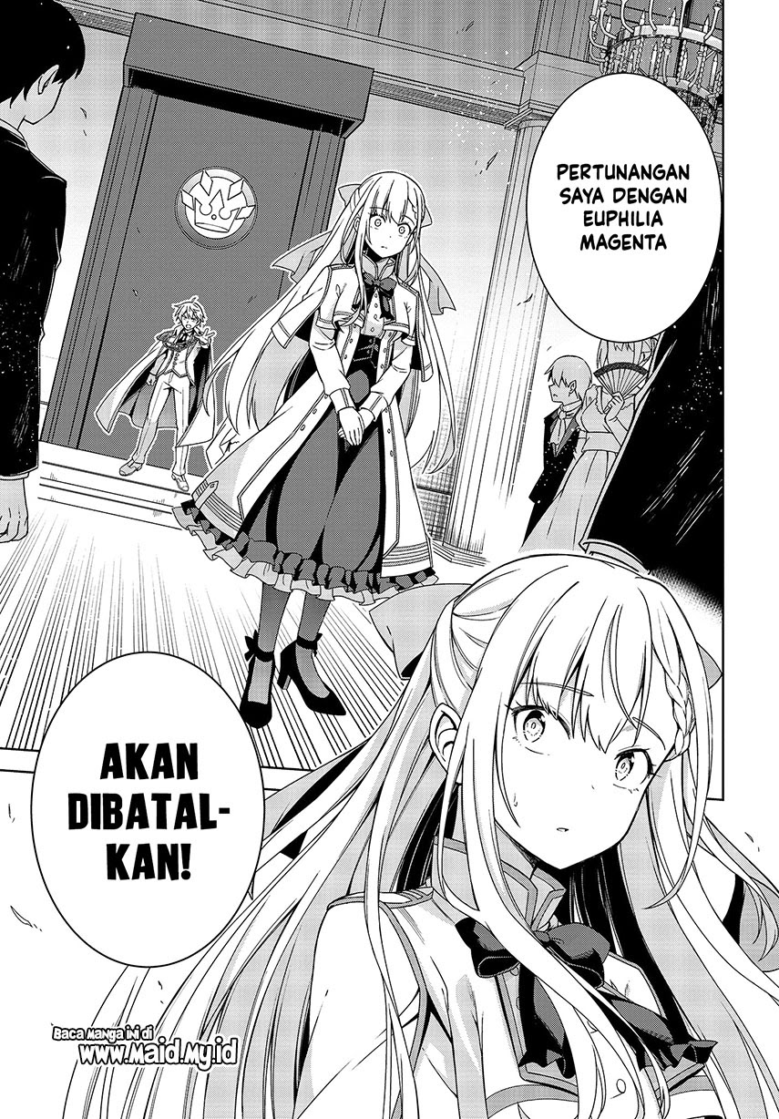 Tensei Oujo to Tensai Reijou no Mahou Kakumei Chapter 01 Gambar 17